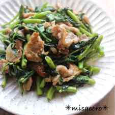 みんなが作ってる 空芯菜 中華炒めのレシピ クックパッド 簡単おいしいみんなのレシピが352万品