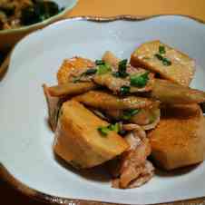 みんなが作ってる ごぼう 里芋のレシピ クックパッド 簡単おいしいみんなのレシピが353万品