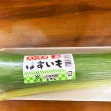 みんなが作ってる ずいき 下処理のレシピ クックパッド 簡単おいしいみんなのレシピが347万品