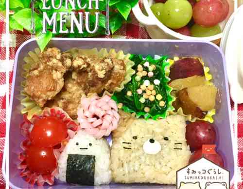 みんなが作ってる キャラ弁 すみっコぐらし 猫のレシピ クックパッド 簡単おいしいみんなのレシピが372万品