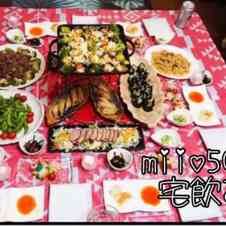 みんなが作ってる おもてなし バースデー お肉のレシピ クックパッド 簡単おいしいみんなのレシピが358万品