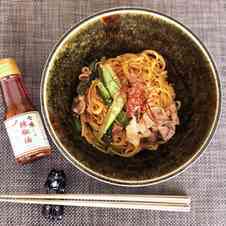 みんなが作ってる インスタントラーメン 油そばのレシピ クックパッド 簡単おいしいみんなのレシピが359万品