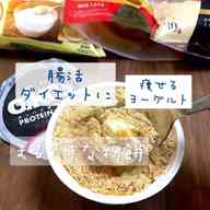 みんなが作ってる ヨーグルト きな粉 ダイエットのレシピ クックパッド 簡単おいしいみんなのレシピが357万品