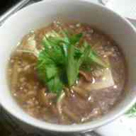 みんなが作ってる なめこ おかずのレシピ クックパッド 簡単おいしいみんなのレシピが364万品