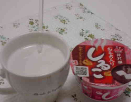 最も共有された お腹 が 膨れる 飲み物 1349 Blogjpmbahefudp