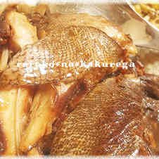 みんなが作ってる はたの煮付けのレシピ クックパッド 簡単おいしいみんなのレシピが359万品