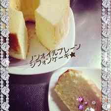 無料ダウンロード シフォン ケーキ オーブン トースター 食べ物の写真