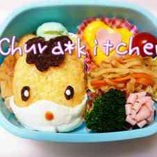 みんなが作ってる 馬 キャラ弁のレシピ クックパッド 簡単おいしいみんなのレシピが358万品