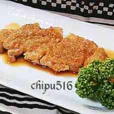 みんなが作ってる ダイエット 子供のレシピ クックパッド 簡単おいしいみんなのレシピが360万品