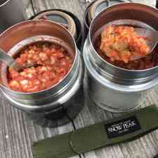 生米入れとくだけ 調理15分で簡単 トマトスープリゾット弁当 Macaroni