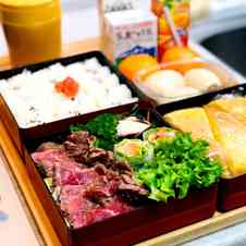みんなが作ってる お弁当 ローストビーフのレシピ クックパッド 簡単おいしいみんなのレシピが344万品