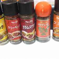 みんなが作ってる コリアンダーパウダーのレシピ クックパッド 簡単おいしいみんなのレシピが365万品