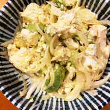 みんなが作ってる もめん豆腐 サラダのレシピ クックパッド 簡単おいしいみんなのレシピが352万品