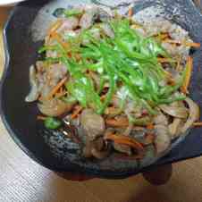 みんなが作ってる トビウオの刺身のレシピ クックパッド 簡単おいしいみんなのレシピが361万品