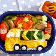 みんなが作ってる お弁当 キャラ弁 くるまのレシピ クックパッド 簡単おいしいみんなのレシピが360万品