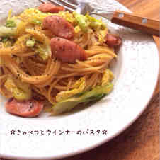 みんなが作ってる パスタ ソースなしのレシピ クックパッド 簡単おいしいみんなのレシピが358万品