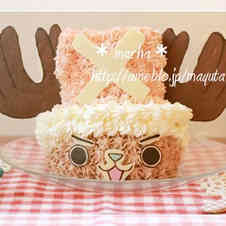 みんなが作ってる ワンピース ケーキのレシピ クックパッド 簡単おいしいみんなのレシピが359万品