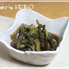 みんなが作ってる 花わさび醤油漬けのレシピ クックパッド 簡単おいしいみんなのレシピが350万品