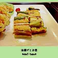 みんなが作ってる お弁当おかず油揚げのレシピ クックパッド 簡単おいしいみんなのレシピが344万品