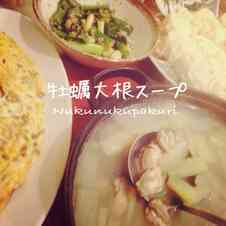 みんなが作ってる そうめんつけ麺のレシピ クックパッド 簡単おいしいみんなのレシピが352万品