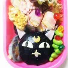 みんなが作ってる キャラ弁 セーラームーンのレシピ クックパッド 簡単おいしいみんなのレシピが361万品