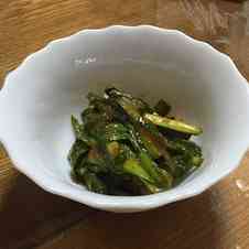 みんなが作ってる 花月 ニラのレシピ クックパッド 簡単おいしいみんなのレシピが351万品