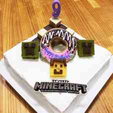 みんなが作ってる マインクラフト ケーキのレシピ クックパッド 簡単おいしいみんなのレシピが359万品