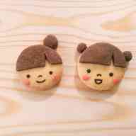 みんなが作ってる かわいい お菓子のレシピ クックパッド 簡単おいしいみんなのレシピが359万品