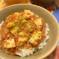 みんなが作ってる 麻婆豆腐 レンジのレシピ クックパッド 簡単おいしいみんなのレシピが354万品