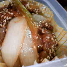 みんなが作ってる 肉うどん アレンジのレシピ クックパッド 簡単おいしいみんなのレシピが348万品