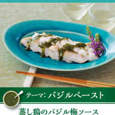 みんなが作ってる バジル 穂のレシピ クックパッド 簡単おいしいみんなのレシピが358万品
