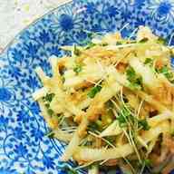 みんなが作ってる クミンドレッシングのレシピ クックパッド 簡単おいしいみんなのレシピが357万品