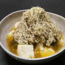 みんなが作ってる 湯豆腐 ほんだしのレシピ クックパッド 簡単おいしいみんなのレシピが360万品
