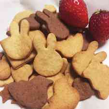 みんなが作ってる バター 40g クッキーのレシピ クックパッド 簡単おいしいみんなのレシピが360万品