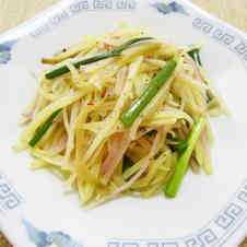 みんなが作ってる ピンクじゃがいものレシピ クックパッド 簡単おいしいみんなのレシピが365万品