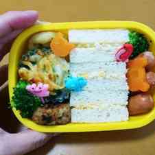 みんなが作ってる 1歳4ヶ月 お弁当のレシピ クックパッド 簡単おいしいみんなのレシピが358万品