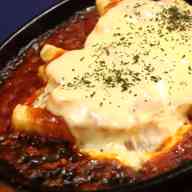 みんなが作ってる クリスマス サイドメニューのレシピ クックパッド 簡単おいしいみんなのレシピが349万品