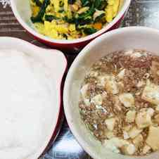 みんなが作ってる 10ヶ月 離乳食 豆腐のレシピ クックパッド 簡単おいしいみんなのレシピが360万品