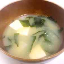 みんなが作ってる みそ汁 豆腐 玉ねぎ ワカメのレシピ クックパッド 簡単おいしいみんなのレシピが352万品