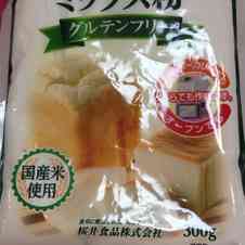みんなが作ってる 米粉パン用ミックス粉のレシピ クックパッド 簡単おいしいみんなのレシピが361万品