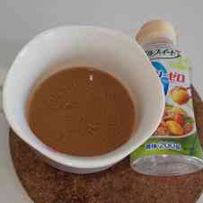 みんなが作ってる ホットミルクのレシピ クックパッド 簡単おいしいみんなのレシピが348万品