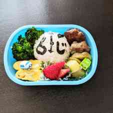 みんなが作ってる 幼稚園お弁当 フルーツのレシピ クックパッド 簡単おいしいみんなのレシピが354万品