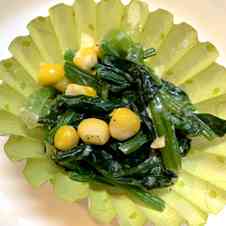 みんなが作ってる ほうれん草 あく抜き レンジのレシピ