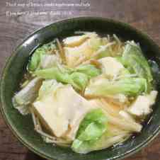 みんなが作ってる 茅乃舎 野菜だし スープのレシピ クックパッド 簡単おいしいみんなのレシピが352万品