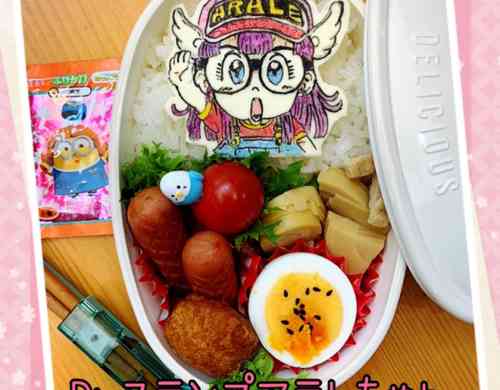 みんなが作ってる キャラ弁 アラレちゃんのレシピ クックパッド 簡単おいしいみんなのレシピが352万品