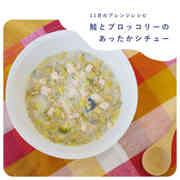 みんなの 犬 ご飯 ブロッコリー レシピが110品 クックパッド