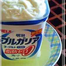 みんなが作ってる ヨーグルト 水切り キッチンペーパーなしのレシピ クックパッド 簡単おいしいみんなのレシピが348万品