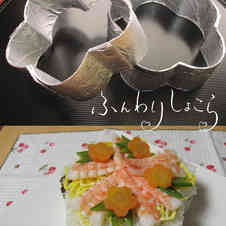 みんなが作ってる にんじん 花型のレシピ クックパッド 簡単おいしいみんなのレシピが358万品