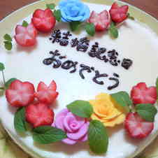 みんなが作ってる チョコペン デコレーション 花のレシピ クックパッド 簡単おいしいみんなのレシピが340万品