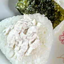 みんなが作ってる 鶏胸肉 おにぎりのレシピ クックパッド 簡単おいしいみんなのレシピが361万品